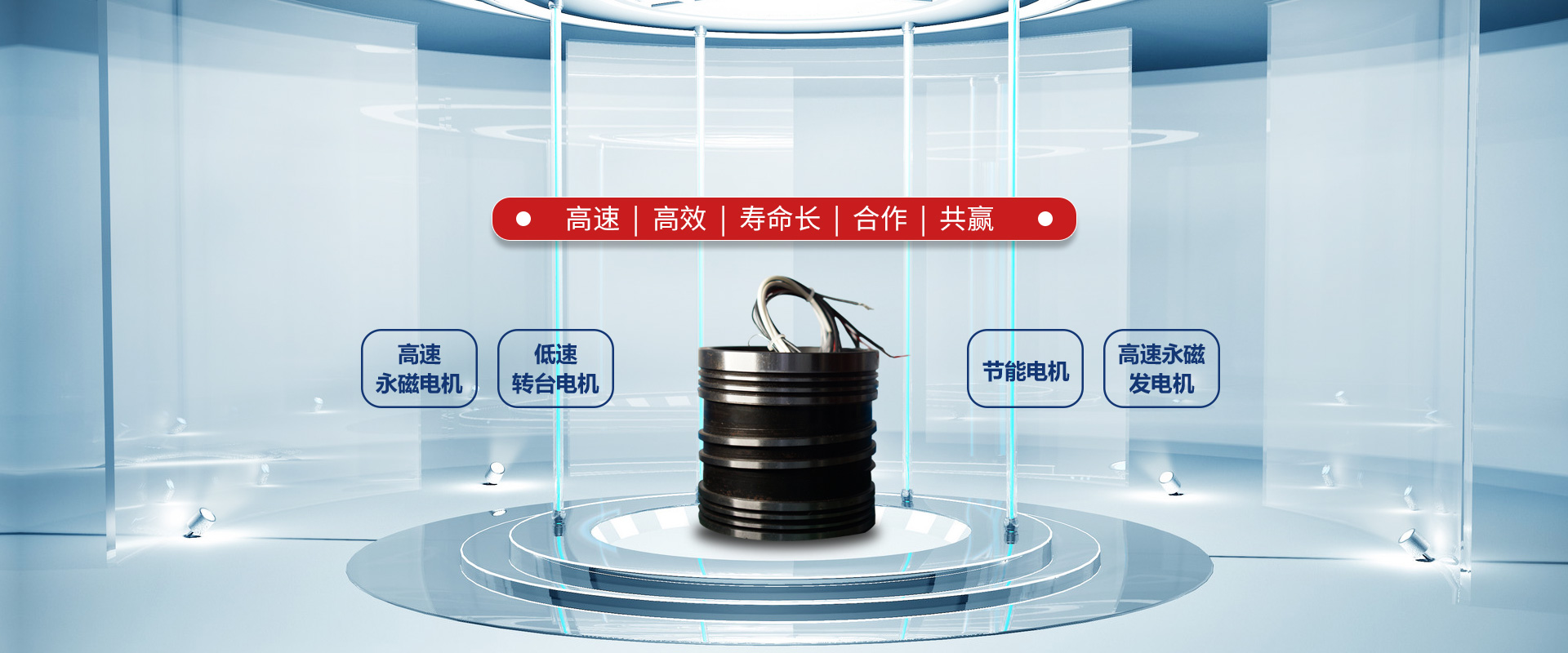 洛阳方隆机电科技有限公司