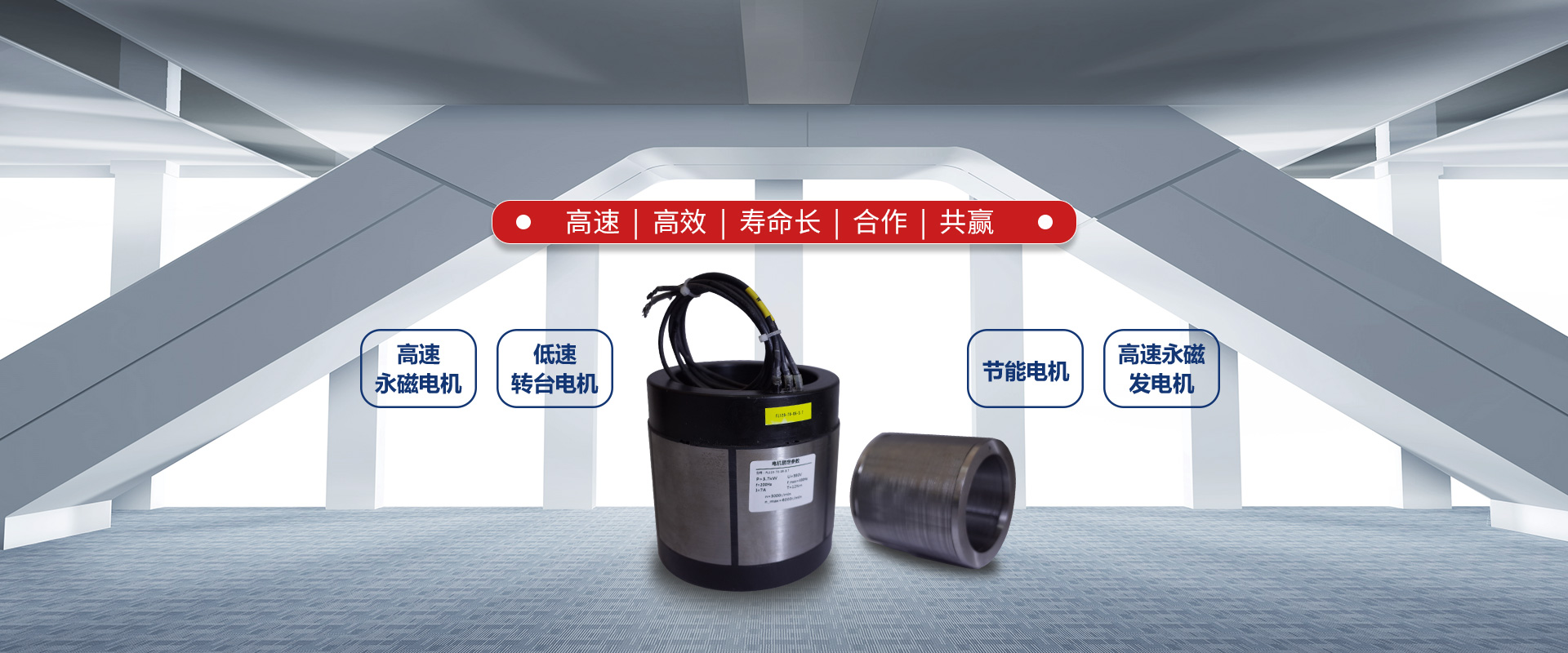 洛阳方隆机电科技有限公司