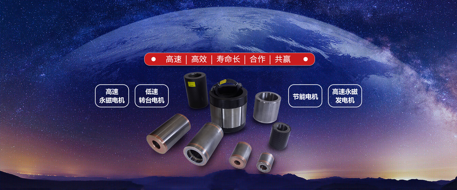 洛阳方隆机电科技有限公司